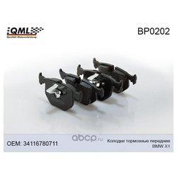 Qml BP0202