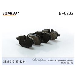 Qml BP0205