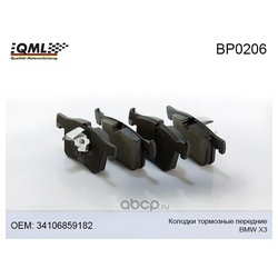 Qml BP0206