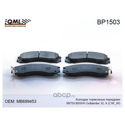 Qml BP1503