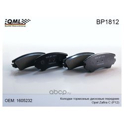 Qml BP1812
