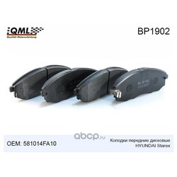 Qml BP1902