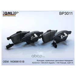 Qml BP3011