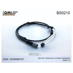 Qml BS0210