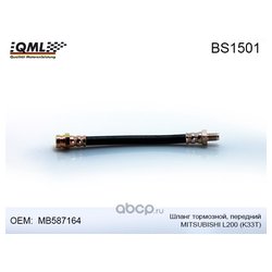 Qml BS1501