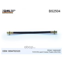 Qml BS2504