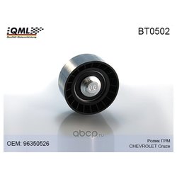 Qml BT0502