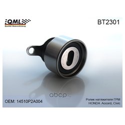 Qml BT2301
