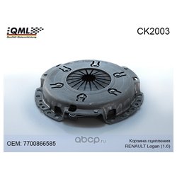 Qml CK2003