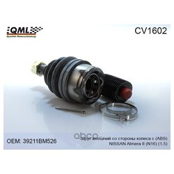 Qml CV1602