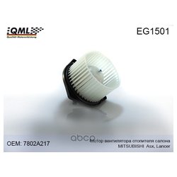 Фото Qml EG1501