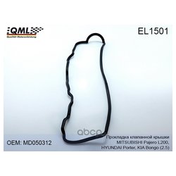 Фото Qml EL1501