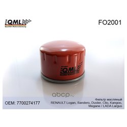 Qml FO2001