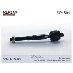 Qml SP1501