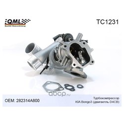 Qml TC1231