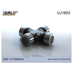 Фото Qml UJ1603