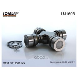 Фото Qml UJ1605