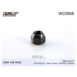 Qml WC0508