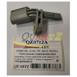 QUARTZ QZ0712A