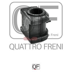 Фото Quattro Freni QF00U00243