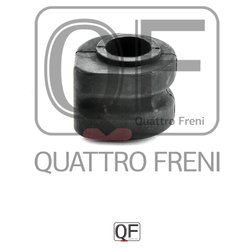 Фото Quattro Freni QF00U00245