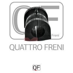 Фото Quattro Freni QF00U00272