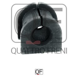 Фото Quattro Freni QF00U00282