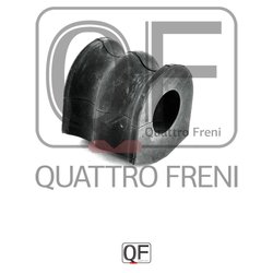 Фото Quattro Freni QF00U00322