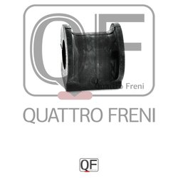 Фото Quattro Freni QF00U00334