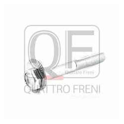 Фото Quattro Freni QF00X00025