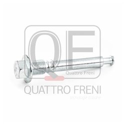 Фото Quattro Freni QF00Z00036