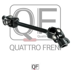 Фото Quattro Freni QF01E00006