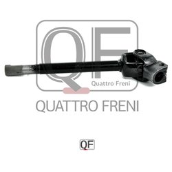 Quattro Freni QF01E00015