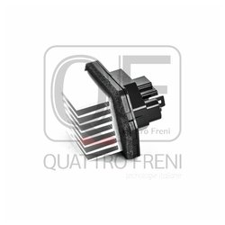 Фото Quattro Freni QF10Q00008