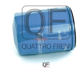 Фото Quattro Freni QF14A00010