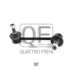 Фото Quattro Freni QF17D00100