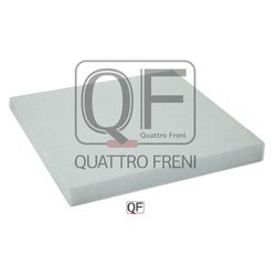 Фото Quattro Freni QF20Q00015