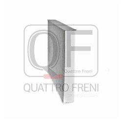 Фото Quattro Freni QF20Q00050