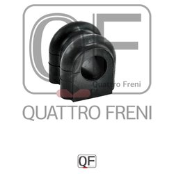 Фото Quattro Freni QF23D00027