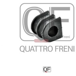 Фото Quattro Freni QF23D00038