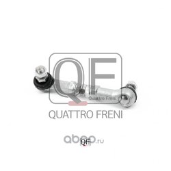 Quattro Freni QF28D00001