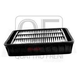 Фото Quattro Freni QF36A00056