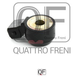 Фото Quattro Freni QF50A00003