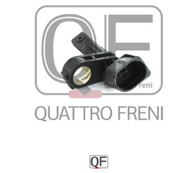 Quattro Freni QF60F00254