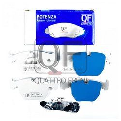 Фото Quattro Freni QF80700P