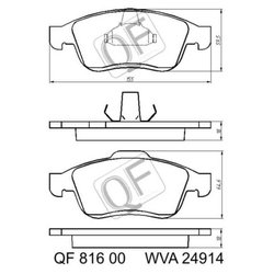 Фото Quattro Freni QF81600