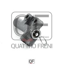 Quattro Freni QF83A00025