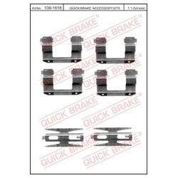 Фото Quick Brake 109-1618