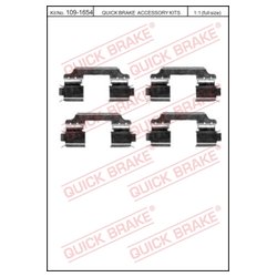 Фото Quick Brake 109-1654