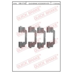 Фото Quick Brake 109-1716